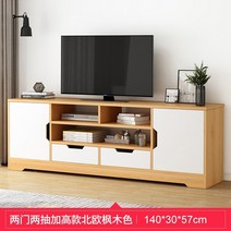 북유럽 원목 거실장 엔틱 TV 붙박이장 TV장 TV다이 캐비넷 캐비닛 수납장 서랍장 장식장 나무 대리석 간단한 홈, 140cm 2단 서랍형 색상 A, 조립하기