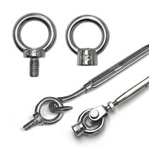 스텐 아이볼트 아이너트 링 고리볼트 SUS서스, 스텐 아이볼트 1/2인치(욘부)