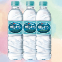 백산수 500ml 20개 40개 60개 80개 무라벨 유라벨 에코 랜덤 가정배달 먹는, 19개
