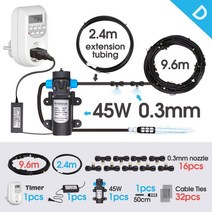 45 w 0.3mm 분당 저압 4l 미스팅 펌프 안개 분무기 시스템 파티오 냉각 정원 먼지 제거를 소켓 타이밍 미, 4D