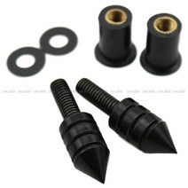 바이크 바람막이 오토바이 윈드스크린 142, 블랙 x2 조각