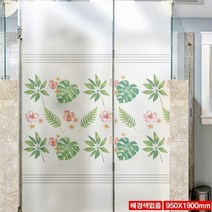 샤워부스필름 창문썬팅지시공(배경색무)-950x1900mm