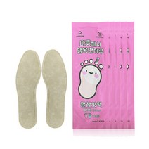 카데코 깔창핫팩70g 230mm 5개묶음 대용량 국내생산 일회용 손난로 군용 낚시 캠핑 등산 혹한기