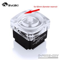 커스텀수냉 고사양컴퓨터 게이밍데스크탑 Bykski-DDC 펌프 DC12V 10W 최대 유량 리프트 6 m 600L/H 라디에, 03 12V 4PIN RGB Light, 01 Black