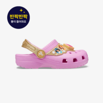 크록스 크록스 클래식 프린세스 라이츠 클로그 토들러 (208359_6SW)