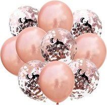 Eid 무바라크 풍선 라마단 카림 라텍스 풍선 이슬람 무슬림 색종이 장식 원조 에어 글로보, 10pcs D