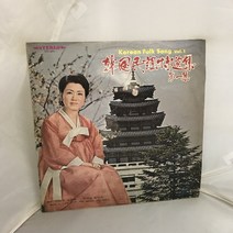 한국민요특선 LP / 엘피 / 음반 / 레코드 / 레트로 / C277