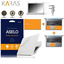 외부필름 / LG 2021 그램 17 그램17 17Z90P-GA5SK -GA7BK 전용 외부보호필름 3종셋, [3종세트] 보호필름 [유광-고광택]
