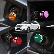 JS automotive 카니발4세대 차량 타이어 에어캡 밸브캡 주입구마개 로고각인 커버 포인트 장식 실외 드레스업, A라인-그린(4p)