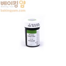 베이킹얌 윌튼색소 28.35g, 모스그린