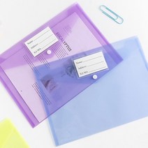 네임택 투명 PVC파일 장부파일정리 서류보관함