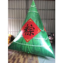 풍선 캐릭터 모형 공기 조형물 주문제작, 1.5미터 밀폐형 공기밥 만두 + 공기펌프