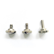 공업용 미싱 노루발나사 조기나사 5개한묶음 도원미싱, 대, 1개