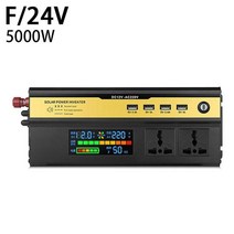 차량용 인버터 12v 220v 순수정현파인버터 캠핑 낚시 6000w 자동차 인버터 12v 220v 변환기 범용 듀얼 웨이, 06 F