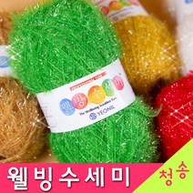(3시이전 당일발송) 웰빙수세미실 (10+1개덤+vip날개사 도안증정) 웰빙수세미 연일섬유 반짝이수세미 수세미실 뜨개실 털실 수세미뜨기 아크릴실 연일 수세미, 61.올리브