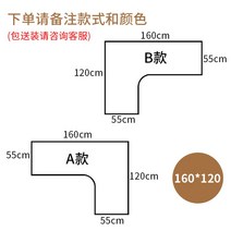 ㄱ자형 책상 서재 L자형 사무용 공부 코너형 학생 공부방, [160*120cm 폭55* 높이75cm][조립용]