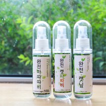 팜웨이 캣닢 마따따비 캣닙 혼합 스프레이 고양이 키우기 용품 행동유발 캣잎 개다래나무 장난감, 1개