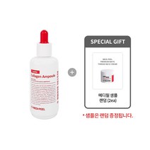 [Medi-Peel 스킨이데아 정품] 손담비 아기 피부 비결!! 레드 락토 콜라겐 앰플 70ml (택 1EA / 2EA) + 메디필 샘플 랜덤(2매), 70ml * 2개