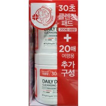 나이팅게일 부드러운 저자극클렌징 엠보패드 100매2입_ 167602EA, - 1, - 1, - 본상품선택