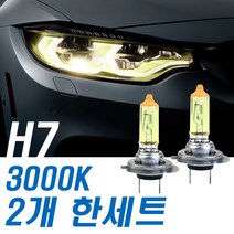 슈퍼옐로우 전조등 토스카프리미엄 08-11년 하향등 H7, 수량