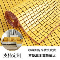 대형 마작 대자리 대나무 매트 패드 토퍼 쇼파 패드 돗자리 쿨 매쉬 4인용 여름 돌 쇼파 침대 6인용 커버 여름용, G