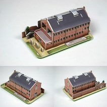 크래커플러스 3D 입체퍼즐, 서대문 형무소, 35피스