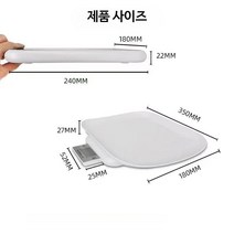 가정용 강아지 고양이 체중계 반려동물 아기 저울, 중형-화이트, 단일사이즈