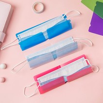 파인굿즈 일회용마스크 보관케이스 10매세트, 1개, 10매입