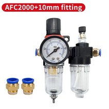 유수분리기 AFR2000 G1/4 "공기 정화 장치 규칙 조합 윤활기 FRL 2 처리 기름 물 분리, 05 With pc10mm fitting