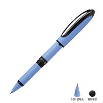 독일 슈나이더 원 0.3/0.5/0.6/1.0mm 대용량 젤 펜 원활하게 쓰는 사무실 서명 1 개, 07 0.5-Black-Needle nib