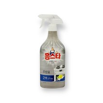 LG 홈스타 바이럭스 욕실 주방 세정제 베이킹소다 - 2022975EA, 쿠팡 주방용750ml, 쿠팡 본상품선택