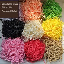 50 그램/몫 종이 선물 상자 접기 포장, [01] 100g, [18] Dark green