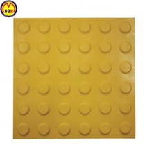 테입식 점형블럭 H-33 장애인점자블럭/콘크/diy공구/목공구/충전드릴/공구함/콤프레샤/고압세척기/안전용