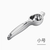 레몬 석류 라임 착즙기 즙 짜개 과즙기 스퀴저 레몬짜는기계145475 오렌지 과즙 짜는기구 하나님 가정용 수동 기계 다기능 과일 클립 사탕 수수 압착기, 큰 직경 7.5CM(빨간색 미끄럼 방