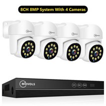 Movs4K XMEYE POE 감시 시스템 8MP 4MP 양방향 오디오 PTZ CCTV AI 보안 카메라 8 채널 P2P NVR 비디오 키트, 1t_8CH 8MP With 4 Cam