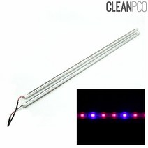 LED조명등 빛솔 식물생장용LED바 12W HB122, 멀티연결형