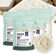 WPC단백질 농축 유청 단백질 파우더 프로틴 쉐이크 가루 단백보충제 500g, 5개