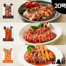 킹닭 껍질없는 한입 닭다리살 200g x 20팩 통닭다리살 통다리살 식단관리 닭다리 순살 슬라이스, 혼합구성(갈비7+숯불7+로제6), 20개