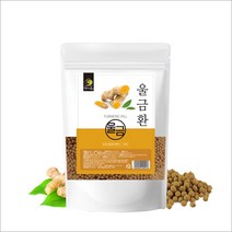 엄마애손 국내산 진도 순수한원료 풍부한 영양성분 섭취가편한 파우치팩 울금환 500g, 1팩