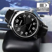 카시오 남성 정장 패션 가죽시계