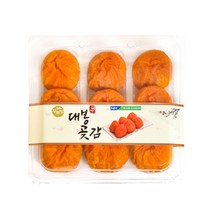 [산천농원]대봉곶감 9개(650g이상) x 3세트, 단품