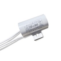 LED 잔광제거콘덴서