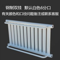 난방기 라지에타 욕실 가정용 화장실 라디에이터 소형 업소용 온열기 난로 옷건조 방열기 스팀, 0.5m, 구리 알루미늄 9기둥 평판 길이 60cm