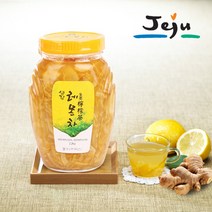 제주 생강레몬차 2.2kg (제주산레몬/생강), 단품, 단품