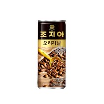 조지아커피 오리지널 240ml 30개