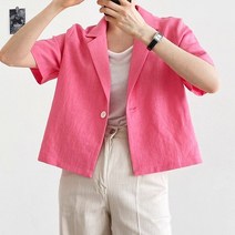 여성 크롭 린넨자켓 하객룩 반팔 카라넥 원버튼 핑크자켓 봄 가을 여름용