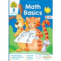 School Zone - Math Basics 2 Workbook - 64 Pages Ages 7 to 8 2nd Grade Addition & Subtraction Tim