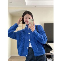 부클 여성 앙고라 가디건 모헤어 깃털 라쿤 부클패드 아가일 크롭 퍼 뽀글이 홀가먼트 호피 니트 연두색