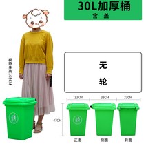 240l 야외 쓰레기통 큰 산업 페달 대, 야외 / 국내 / 공공 / 쓰레기통