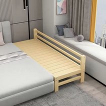 확장 보조 와이드 침대 헤드없는 평상 사이드 프레임, 싱글 가드 기본 40cm 높이, 200x30cm